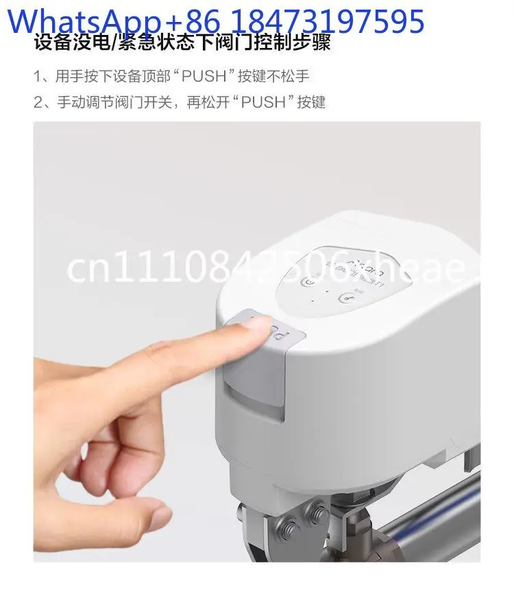Smart valve controller T1 supports mobile home, smart valve switch
Smart valve controller T1 supports mobile home, smart valve switch