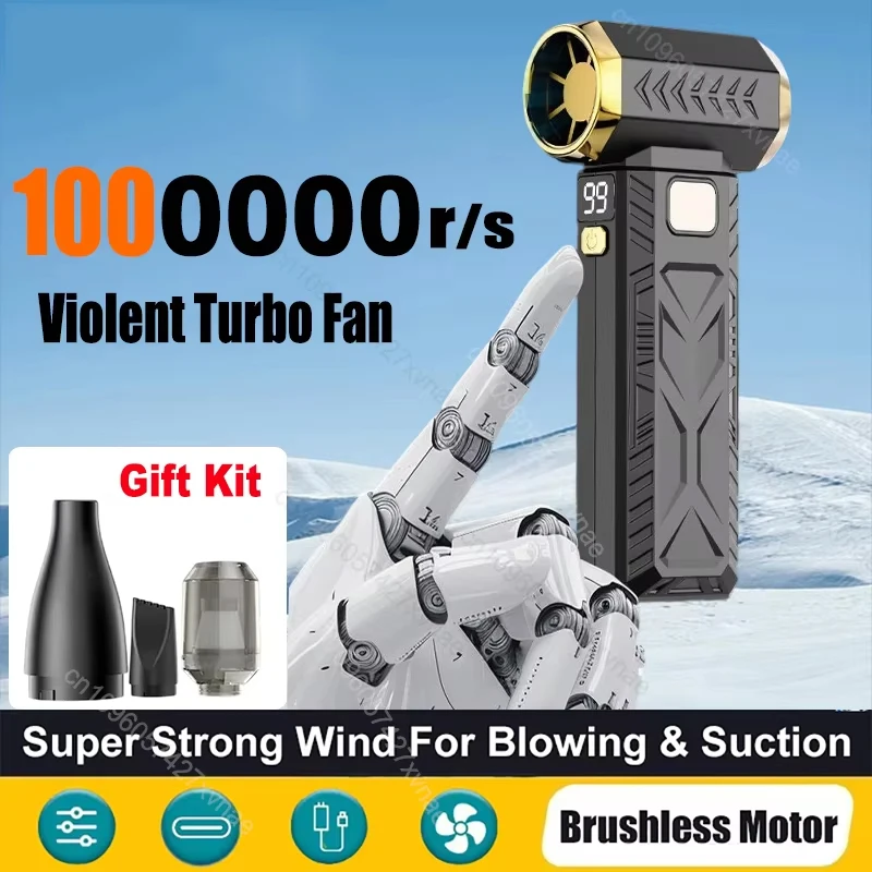 2 in1 Violent Fan 1000000RPM Super Powerful Air Blower Vacuum Blowing Suction For Dust Cleaner Brushless Turbo Strong Wind
2 in1 Violent Fan 1000000RPM Super Powerful Air Blower Vacuum Blowing Suction For Dust Cleaner Brushless Turbo Strong Wind