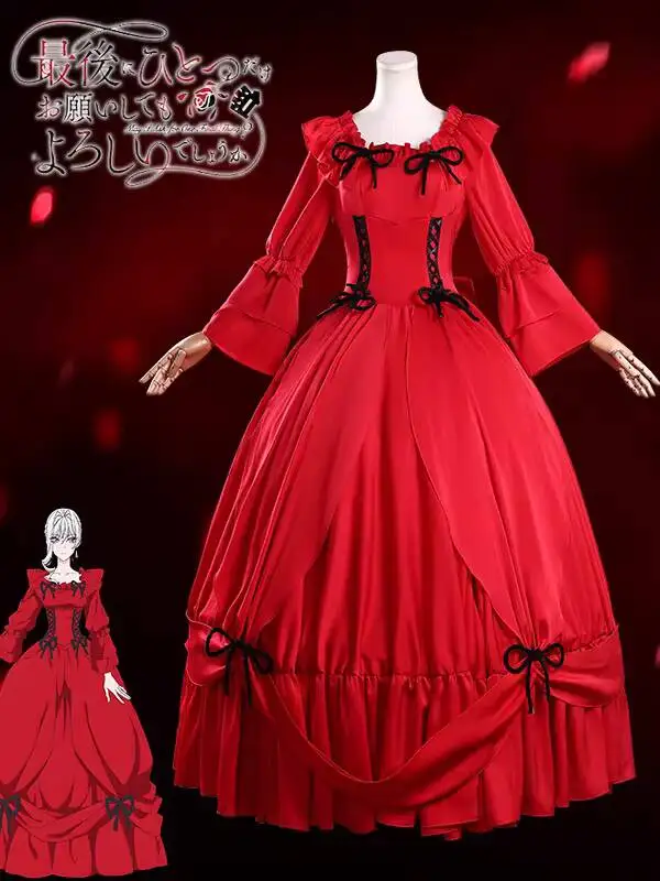May I Ask For One Final Thing Cosplay Costume Anime Scarlet Role Play Clothes Pretty Red Dress Outfit Women Comic Halloween
May I Ask For One Final Thing Cosplay Costume Anime Scarlet Role Play Clothes Pretty Red Dress Outfit Women Comic Halloween