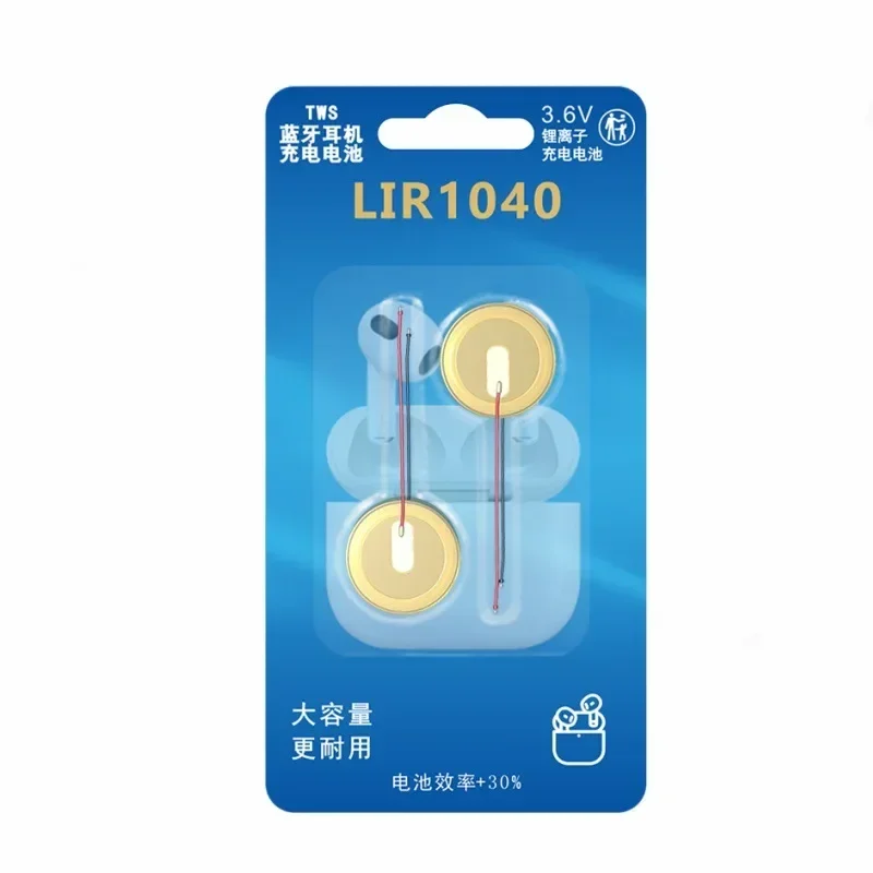 3.6V 35mAh LIR1040 steel shell button battery for TWS Bluetooth headset battery
3.6V 35mAh LIR1040 steel shell button battery for TWS Bluetooth headset battery