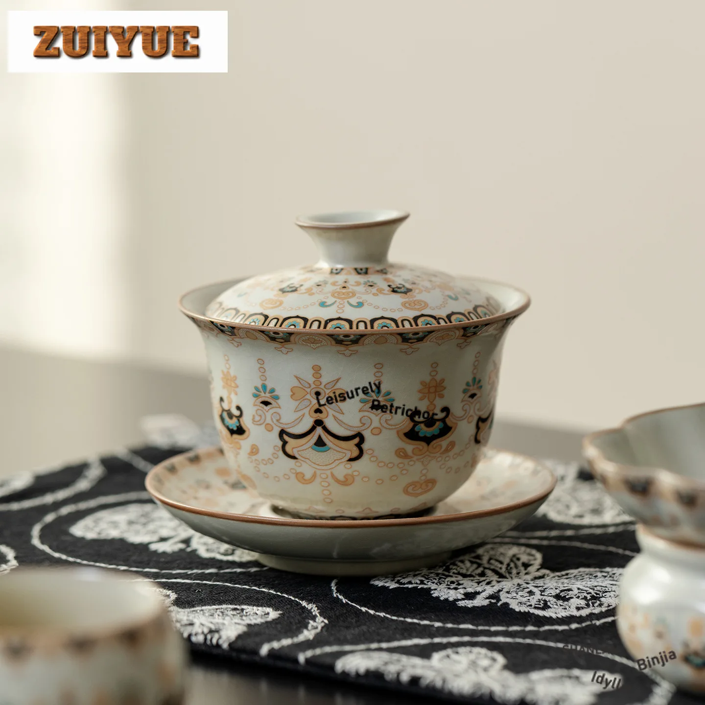 200 мл бежевая глазурь Ru в печи, традиционная чайная чаша Dunhuang Gaiwan с набором крышек, чаша для заваривания чая, чайная посуда