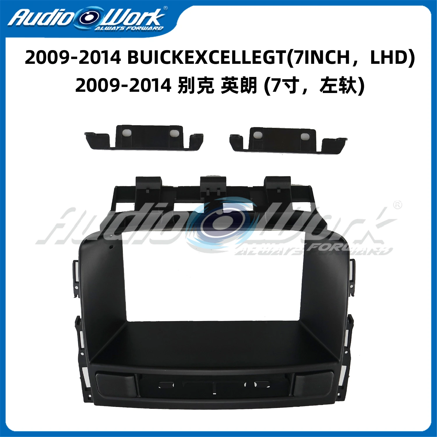7 Inch For 2009-2014 BUICK EXCELLE GT FRAME Car Radio Stereo GPS MP5 Android Player 2 Din Fascias Panel DashBoard Frame Cover
7 Inch For 2009-2014 BUICK EXCELLE GT FRAME Car Radio Stereo GPS MP5 Android Player 2 Din Fascias Panel DashBoard Frame Cover