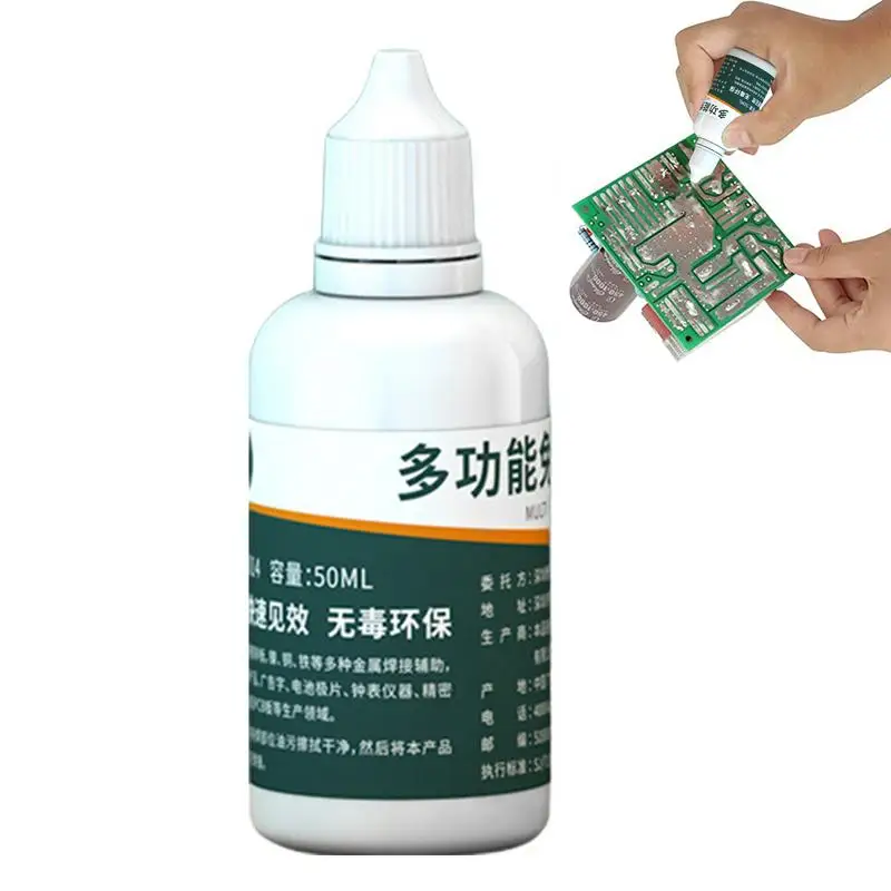 50ml Safe Environmental Metal Welding Tool Multifunctional Liquid Flux Safe Environmental Metal Welding Tool For Stainless Steel
50ml Safe Environmental Metal Welding Tool Multifunctional Liquid Flux Safe Environmental Metal Welding Tool For Stainless Steel