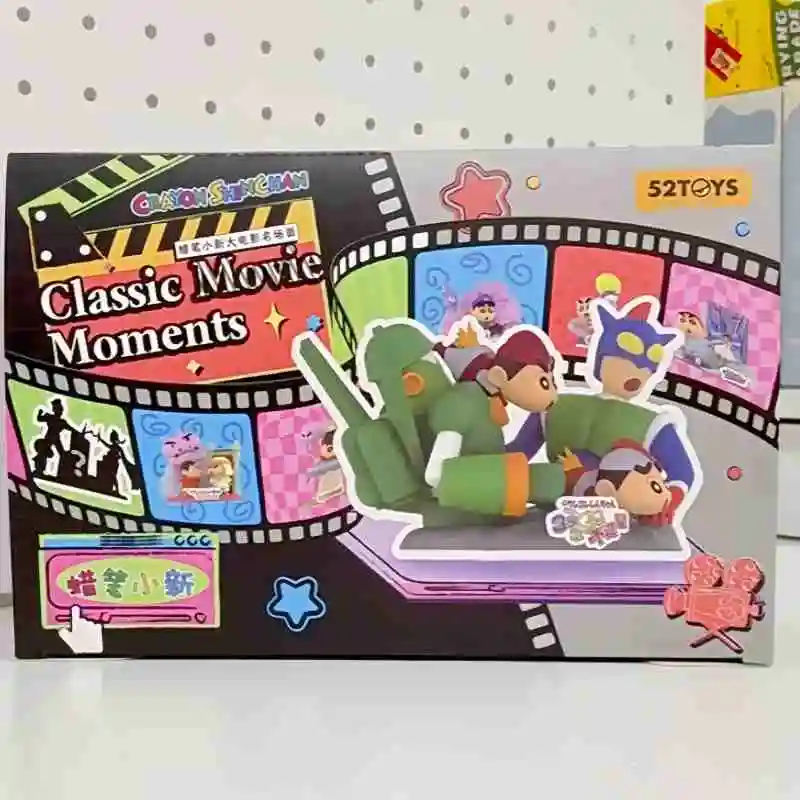 Genuine Crayon Shin-Chan Blind Box Movie Scene Series Table Ornaments Surprise Box Kawaii Trendy Figurines Mystery Box Girl Gift
Genuine Crayon Shin-Chan Blind Box Movie Scene Series Table Ornaments Surprise Box Kawaii Trendy Figurines Mystery Box Girl Gift