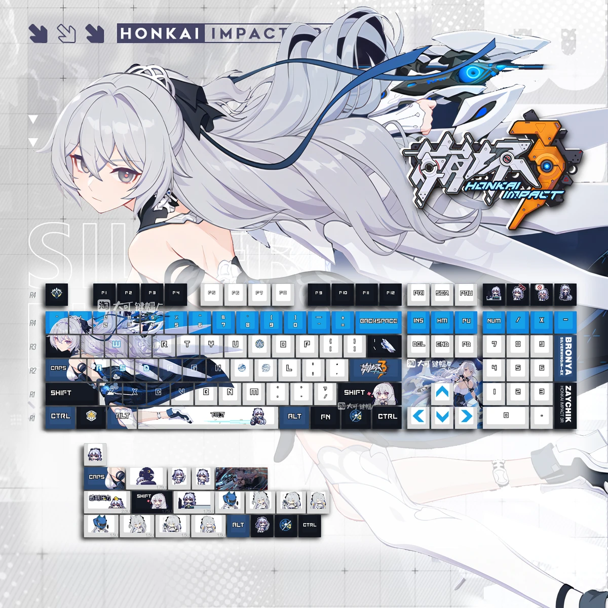 Bronya Zaychik Themed Keycaps game keyboard cap cherry Profile 129 keys PBT keycap mechanical keyboard cap
Bronya Zaychik Themed Keycaps game keyboard cap cherry Profile 129 keys PBT keycap mechanical keyboard cap