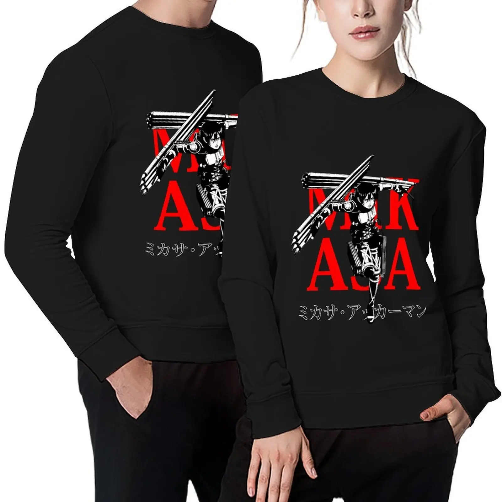 Mikasa Pullover men's sweat-shirt set fashion men graphic t shirts men tracksuit new sweatshirt
Mikasa Pullover men's sweat-shirt set fashion men graphic t shirts men tracksuit new sweatshirt