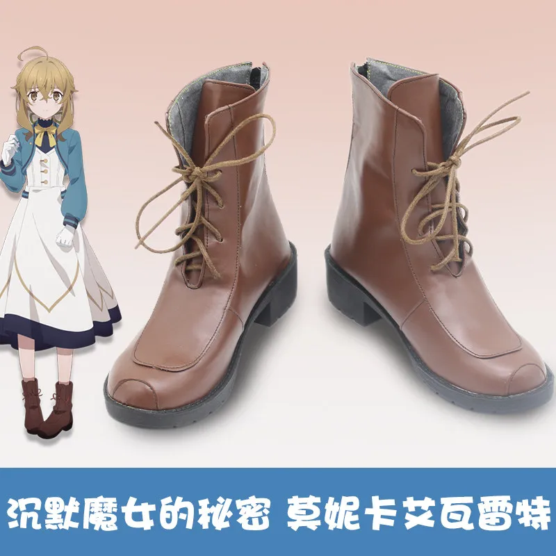 Anime Secrets of The Silent Witch Monica Everett Cosplay Shoes Boots Halloween Carnival Party Costume for Women Girls
Anime Secrets of The Silent Witch Monica Everett Cosplay Shoes Boots Halloween Carnival Party Costume for Women Girls