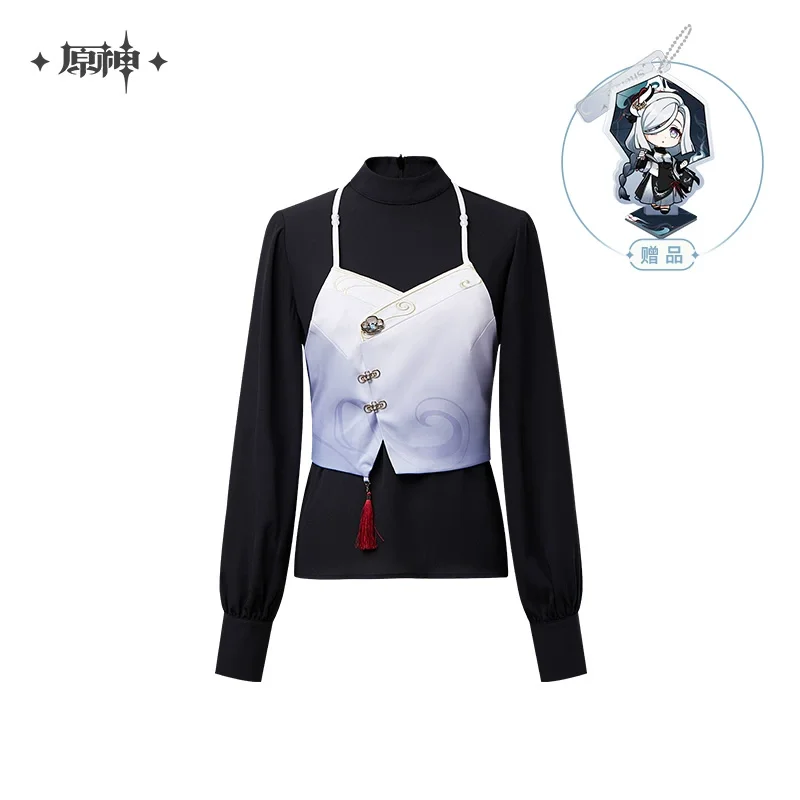 Sunsyea Genshin Impact Official Merch miHoYo Original Authentic Shenhe Theme Impression Series Vest Suit
Sunsyea Genshin Impact Official Merch miHoYo Original Authentic Shenhe Theme Impression Series Vest Suit