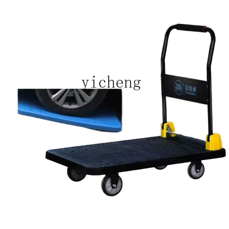 l4 trolley factory warehouse folding silent flatbed truck home convenient manual trailer handling
l4 trolley factory warehouse folding silent flatbed truck home convenient manual trailer handling