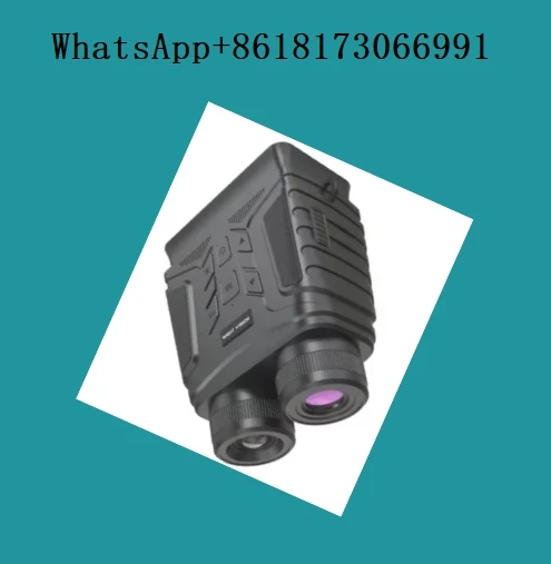 Equipped with WiFi low light full-color night vision device, dual tube large screen ultra high definition outdoor telescope
Equipped with WiFi low light full-color night vision device, dual tube large screen ultra high definition outdoor telescope