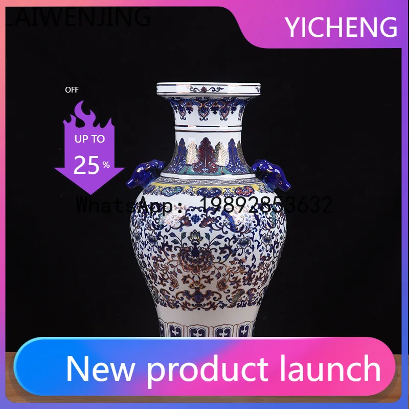 LYY Blue and White Porcelain Vintage Ceramic Vase Ornament Hand-painted Flower Arrangement Decoration
LYY Blue and White Porcelain Vintage Ceramic Vase Ornament Hand-painted Flower Arrangement Decoration