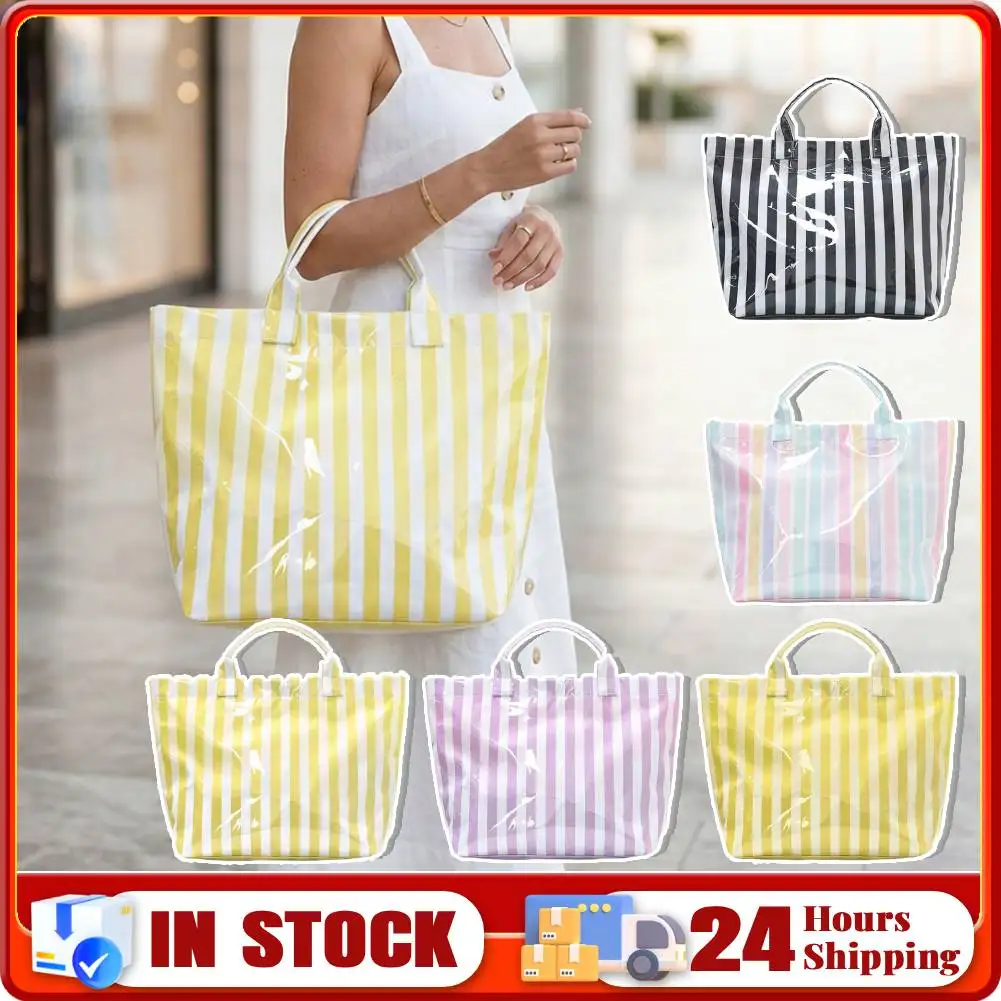  Женская стильная полосатая сумка-тоут из ПВХ и холста, вместительная, легкая, повседневная, для школы, на плечо, для работы
Женская стильная полосатая сумка-тоут из ПВХ и холста, вместительная, легкая, повседневная, для школы, на плечо, для работы