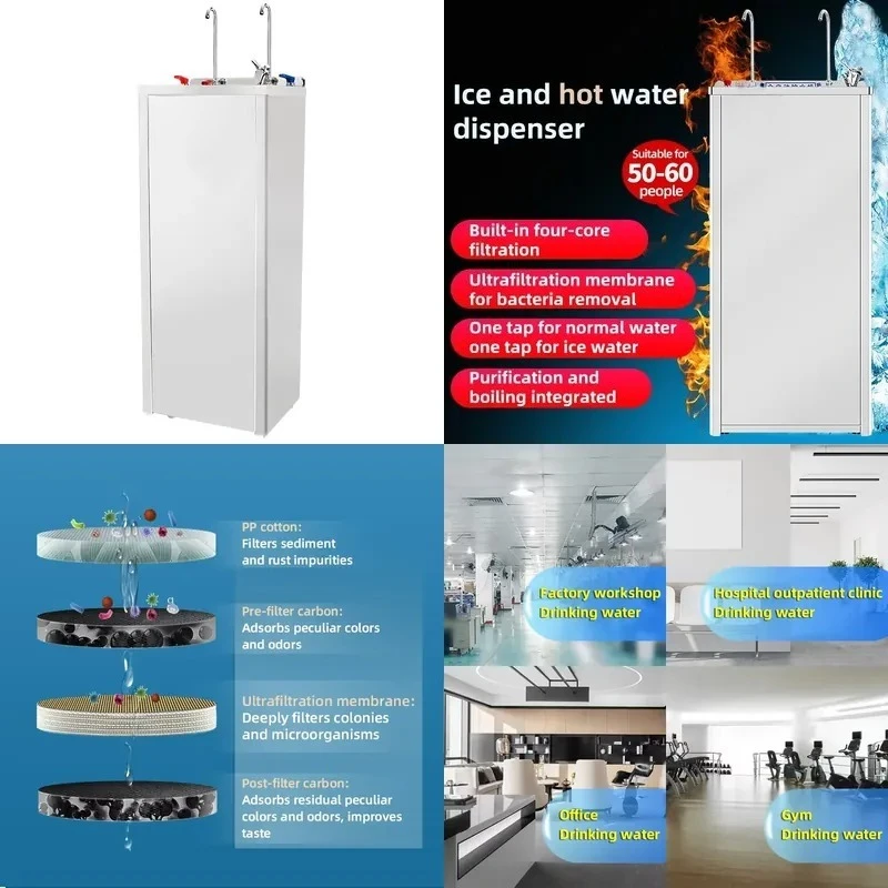 OEM ODM Commercial Upright Stainless Steel Electric Water Dispenser for Indoor Outdoor Use with Filtration and Purification
OEM ODM Commercial Upright Stainless Steel Electric Water Dispenser for Indoor Outdoor Use with Filtration and Purification