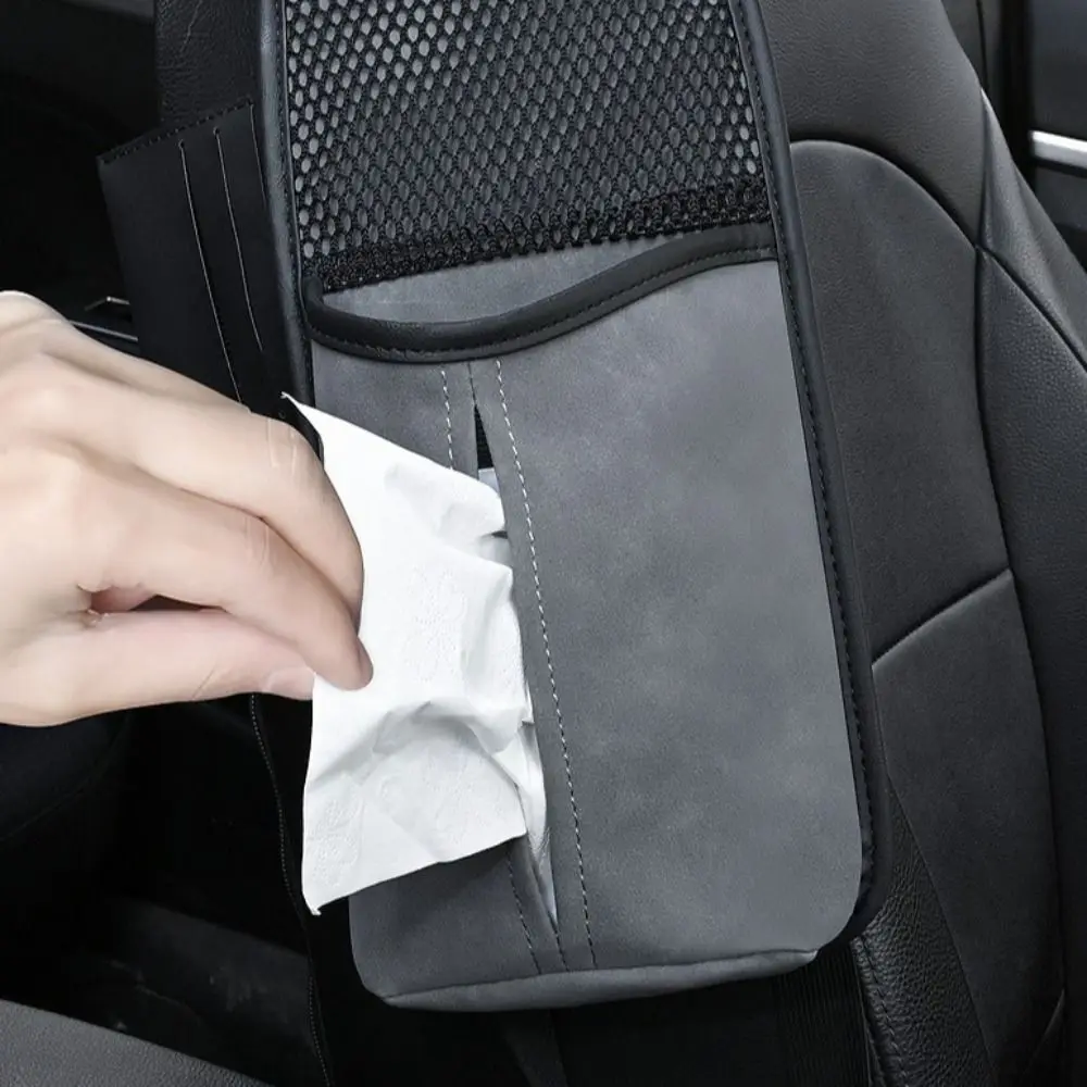 PU Leather Car Seat Side Storage Bag Protection Suspension Hanging Auto Seat Organizer Tissue Holder Privacy Bag
PU Leather Car Seat Side Storage Bag Protection Suspension Hanging Auto Seat Organizer Tissue Holder Privacy Bag