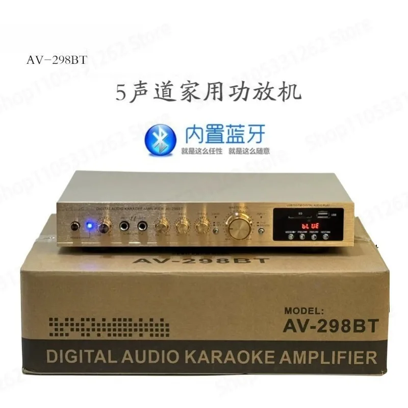 5 Channel 5.1 Home High Power Amplifier Bluetooth Remote Digital Coaxial Karaoke Amplifier
5 Channel 5.1 Home High Power Amplifier Bluetooth Remote Digital Coaxial Karaoke Amplifier