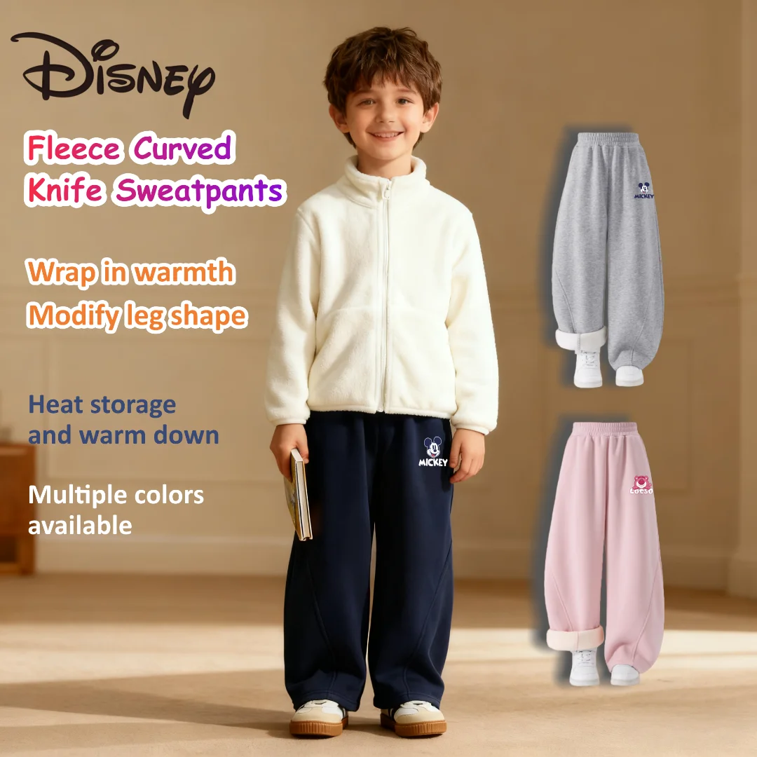 Disney Kids Plush Liner Sweatpants Winter Sporty Style Lightweight Breathable Trousers Soft Cotton Skin-friendly Children Pants
Disney Kids Plush Liner Sweatpants Winter Sporty Style Lightweight Breathable Trousers Soft Cotton Skin-friendly Children Pants