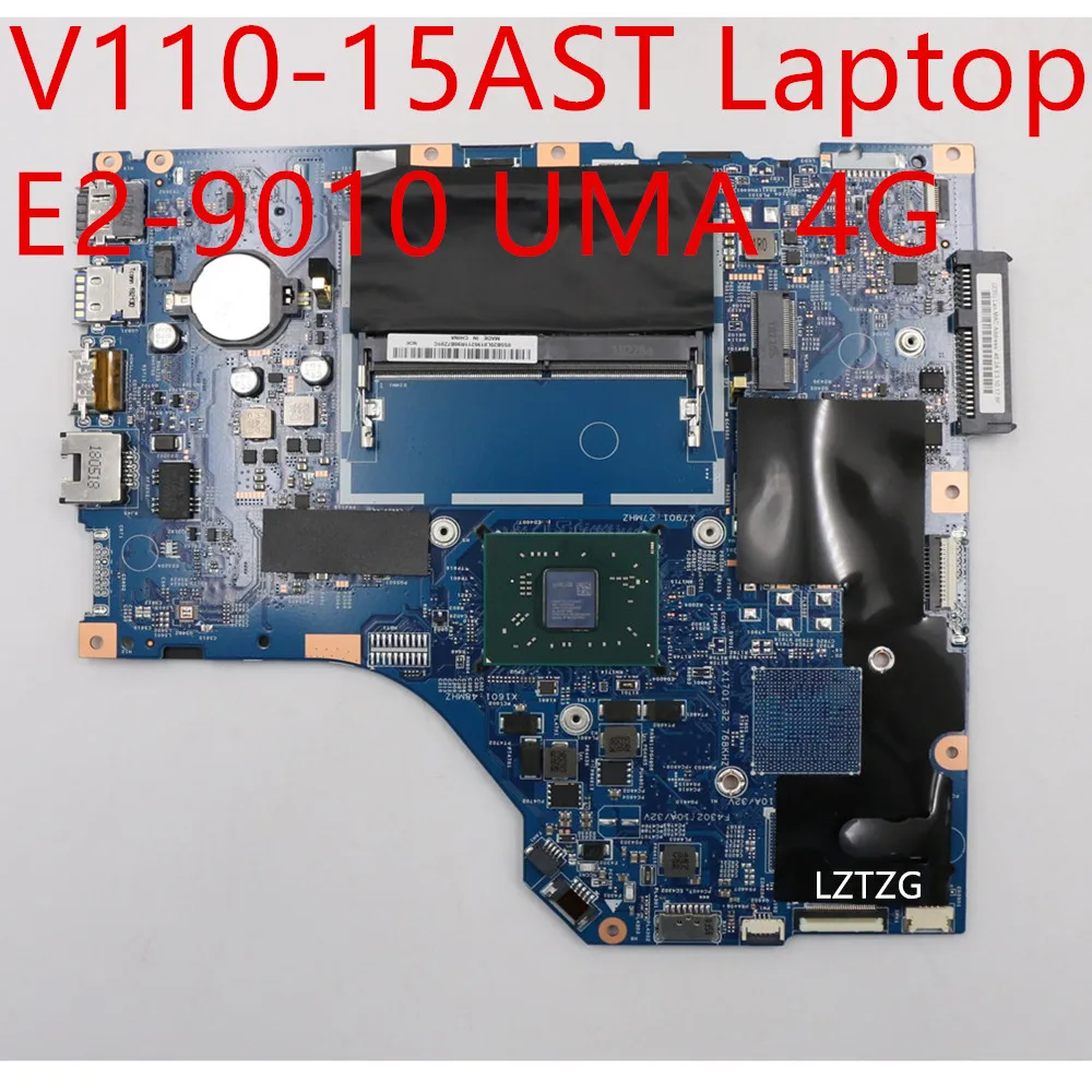 Motherboard For Lenovo V110-15AST Laptop Mainboard E2-9010 UMA 4G 5B20L81952
Motherboard For Lenovo V110-15AST Laptop Mainboard E2-9010 UMA 4G 5B20L81952
