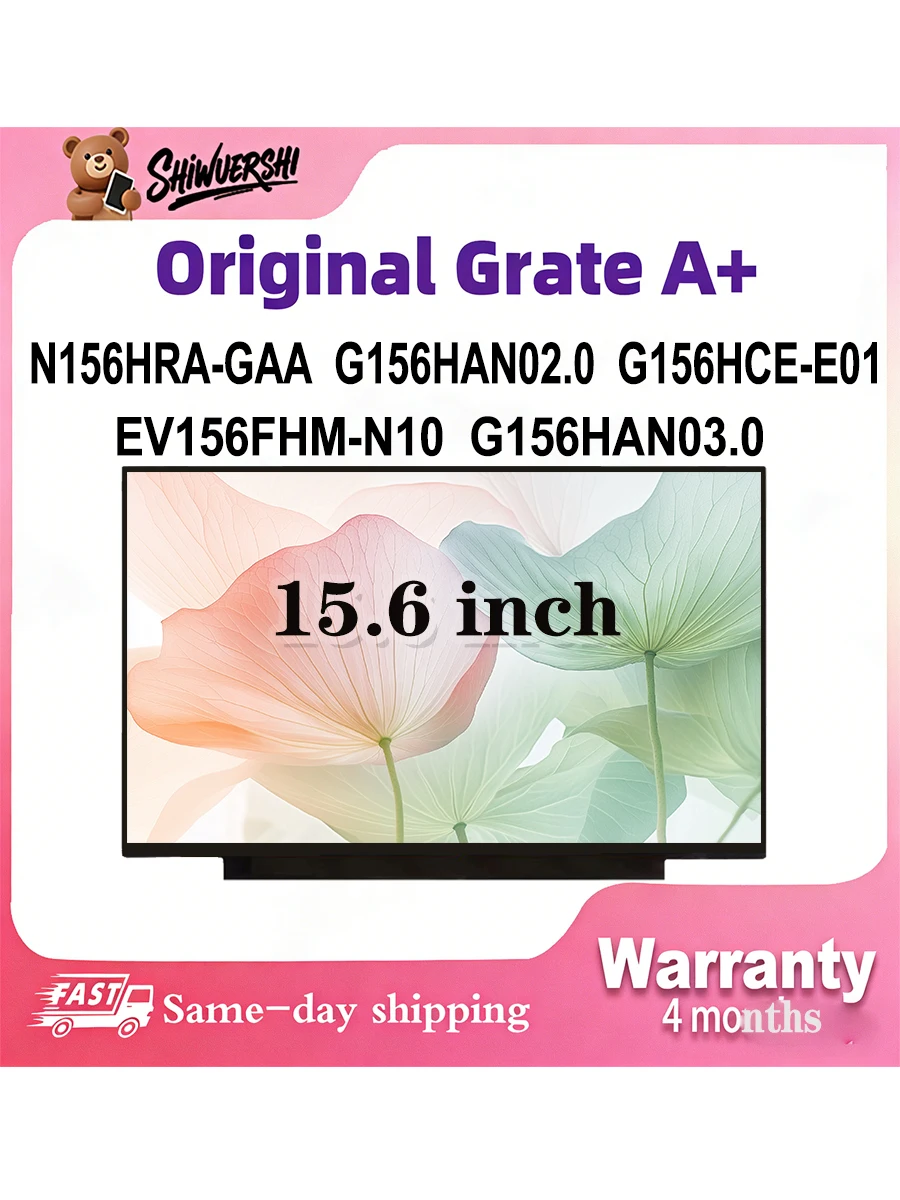 Новый оригинальный ЖК-монитор A+ 15,6 дюйма для ноутбука, тонкая панель N156HRA-GAA G156HAN02.0 G156HCE E01 EV156FHM N10 G156HAN03.0
Новый оригинальный ЖК-монитор A+ 15,6 дюйма для ноутбука, тонкая панель N156HRA-GAA G156HAN02.0 G156HCE E01 EV156FHM N10 G156HAN03.0