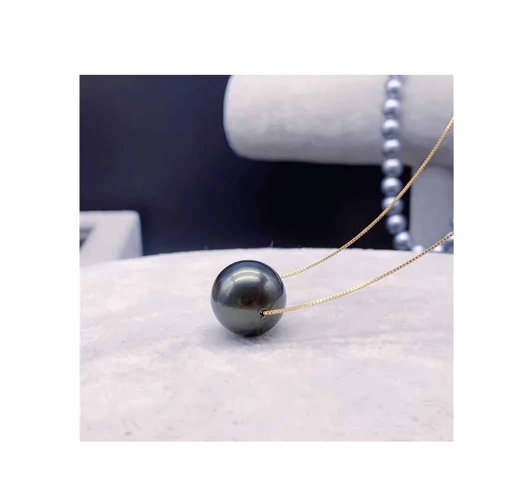 Ожерелье-подвеска из натурального черного жемчуга диаметром 8-9 мм.
Ожерелье-подвеска из натурального черного жемчуга диаметром 8-9 мм.