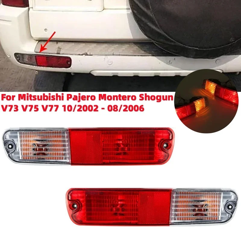 Отражатель заднего бампера автомобиля с жгутом проводов и лампочкой для Mitsubishi Pajero Montero Shogun V73 V75 V77 10/2002-08/2006
Отражатель заднего бампера автомобиля с жгутом проводов и лампочкой для Mitsubishi Pajero Montero Shogun V73 V75 V77 10/2002-08/2006