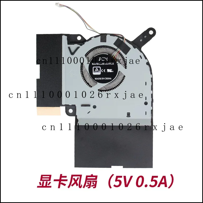 Laptop GPU Cooling Fan for Asus ROG Strix G512LU G531GU G531GV 13NR01I0P02111 FMMR DFS5K12115491L DC 5V 0.5A
Laptop GPU Cooling Fan for Asus ROG Strix G512LU G531GU G531GV 13NR01I0P02111 FMMR DFS5K12115491L DC 5V 0.5A