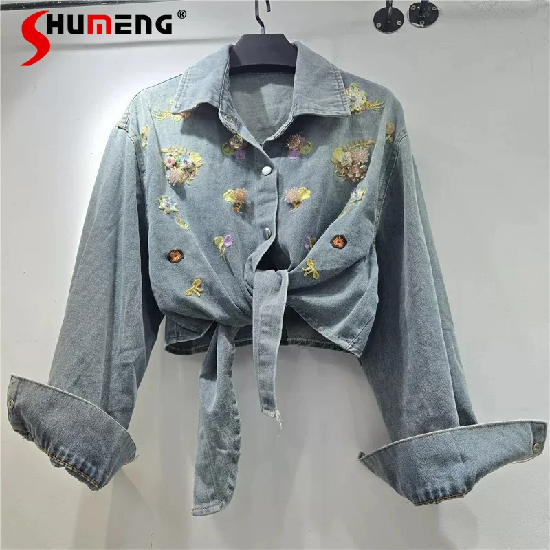 Women's 2026 Spring Autumn New Embroidered Jackets Feminine Bead Comfort Denim Long Sleeve Shirt Jackets Feminine Denim Coats
Women's 2026 Spring Autumn New Embroidered Jackets Feminine Bead Comfort Denim Long Sleeve Shirt Jackets Feminine Denim Coats