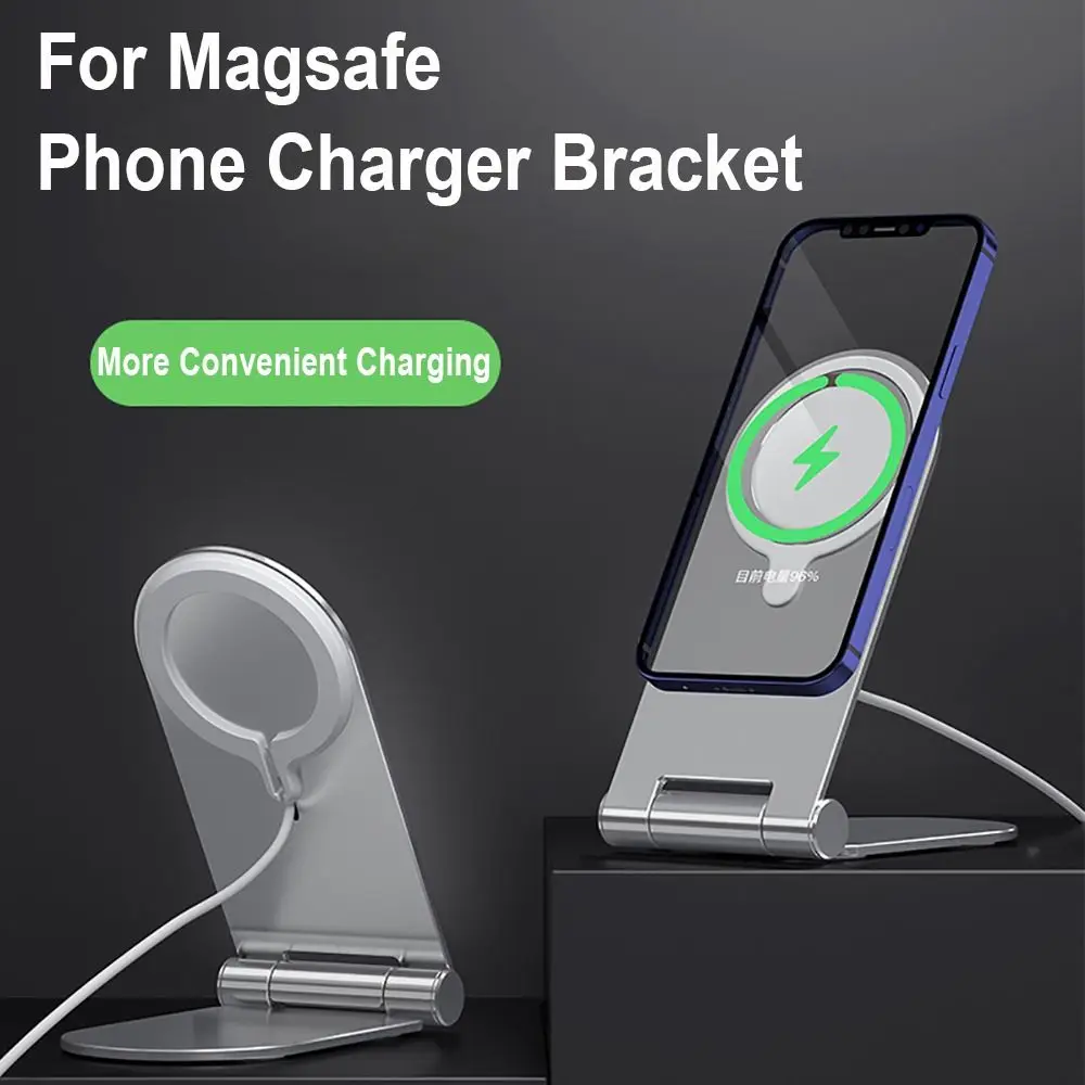 Складная подставка для зарядного устройства MagSafe, регулируемый настольный держатель для мобильного телефона из алюминиевого сплава для iPhone 15/14/13/12 Plus Pro Max
Складная подставка для зарядного устройства MagSafe, регулируемый настольный держатель для мобильного телефона из алюминиевого сплава для iPhone 15/14/13/12 Plus Pro Max
