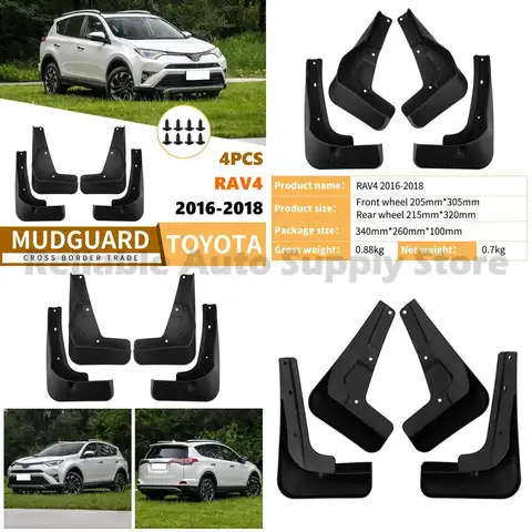 For Toyota 2016-2018 RAV4 Mudguards Fender Flares Front Rear Car Accessories Premium Quality Durable Protection
