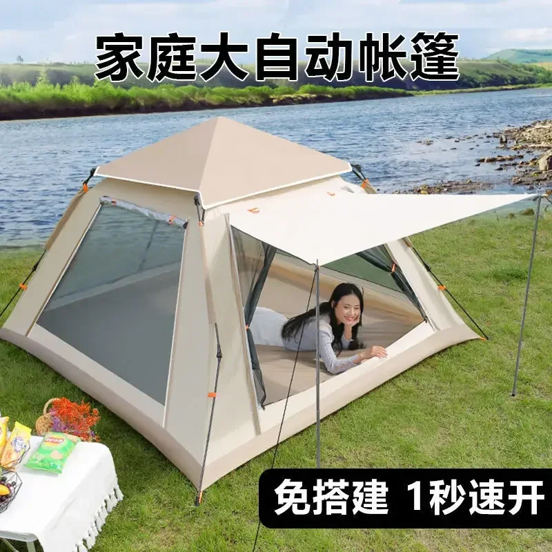 GMTent Outdoor Wilderness Camping Tent Family Picnic Travel Sunscreen Folding Shade Portable Automatic Rainproof
GMTent Outdoor Wilderness Camping Tent Family Picnic Travel Sunscreen Folding Shade Portable Automatic Rainproof