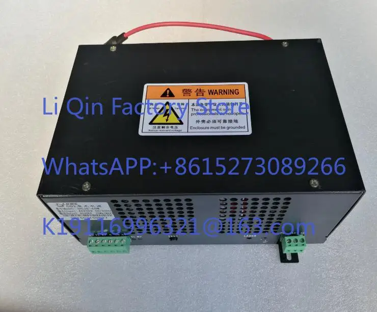 Power supply 40W 60W 80W 100W 130W engraving machine, engraving machine cutting machine power supply
Power supply 40W 60W 80W 100W 130W engraving machine, engraving machine cutting machine power supply