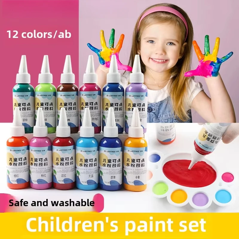 Washable Gouache Paint Children's Finger Painting Beginner Set Graffiti Material Stone Painting Painting
Washable Gouache Paint Children's Finger Painting Beginner Set Graffiti Material Stone Painting Painting