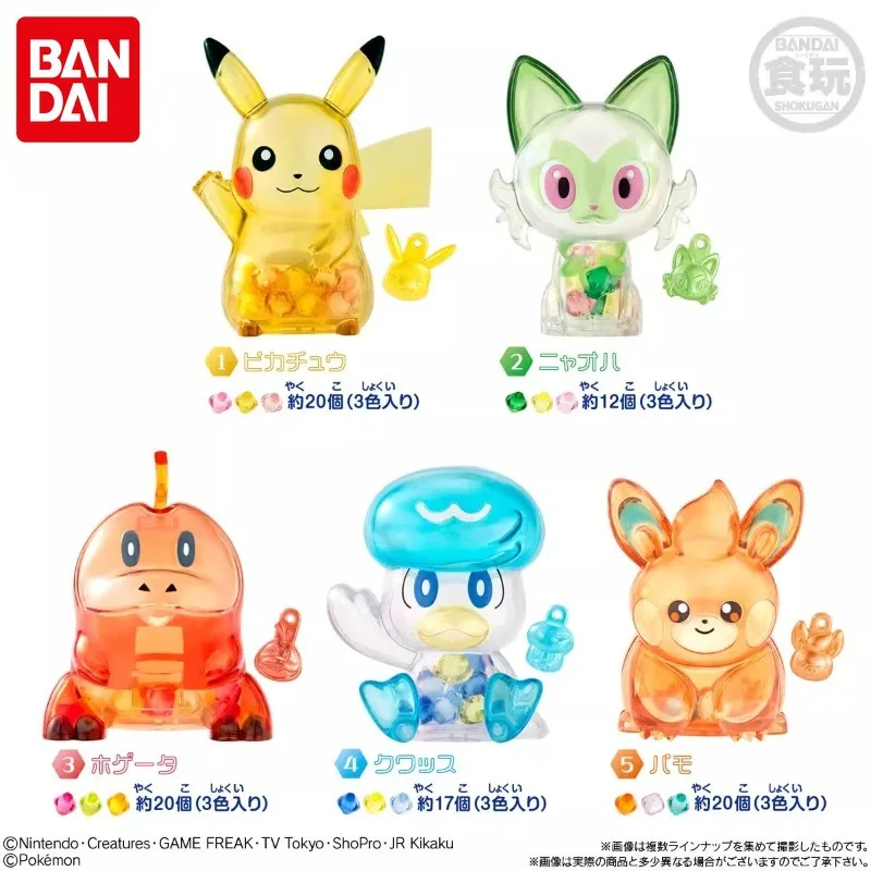 Bandai Original Gashapon Pokemon Anime Figure Pikachu Sprigatito Quaxly Fuecoco Pawmi Action Figure Toys for Boys Girls Gift
Bandai Original Gashapon Pokemon Anime Figure Pikachu Sprigatito Quaxly Fuecoco Pawmi Action Figure Toys for Boys Girls Gift