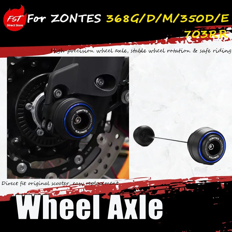 For ZONTES 368G/368D/368M/350D/350E/703RR Rear Wheel Axle Anti-Drop Decorative Protection Ball for Starting the Vehicle
For ZONTES 368G/368D/368M/350D/350E/703RR Rear Wheel Axle Anti-Drop Decorative Protection Ball for Starting the Vehicle