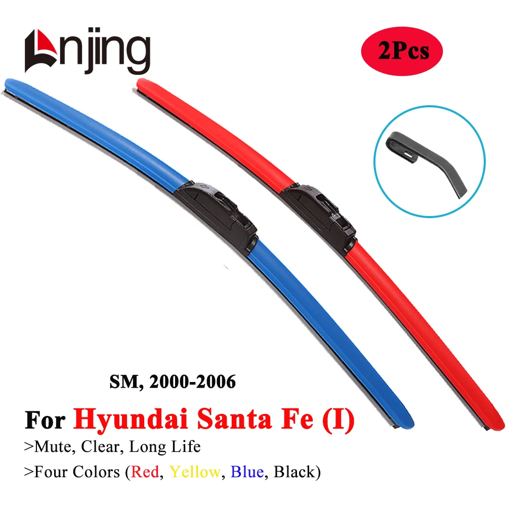 LNJING Colorful Wiper Blades For Hyundai Santa Fe SUV SM 2000 2001 2002 2003 2004 2005 2006 Car Accessories Red Windshield Brush
LNJING Colorful Wiper Blades For Hyundai Santa Fe SUV SM 2000 2001 2002 2003 2004 2005 2006 Car Accessories Red Windshield Brush