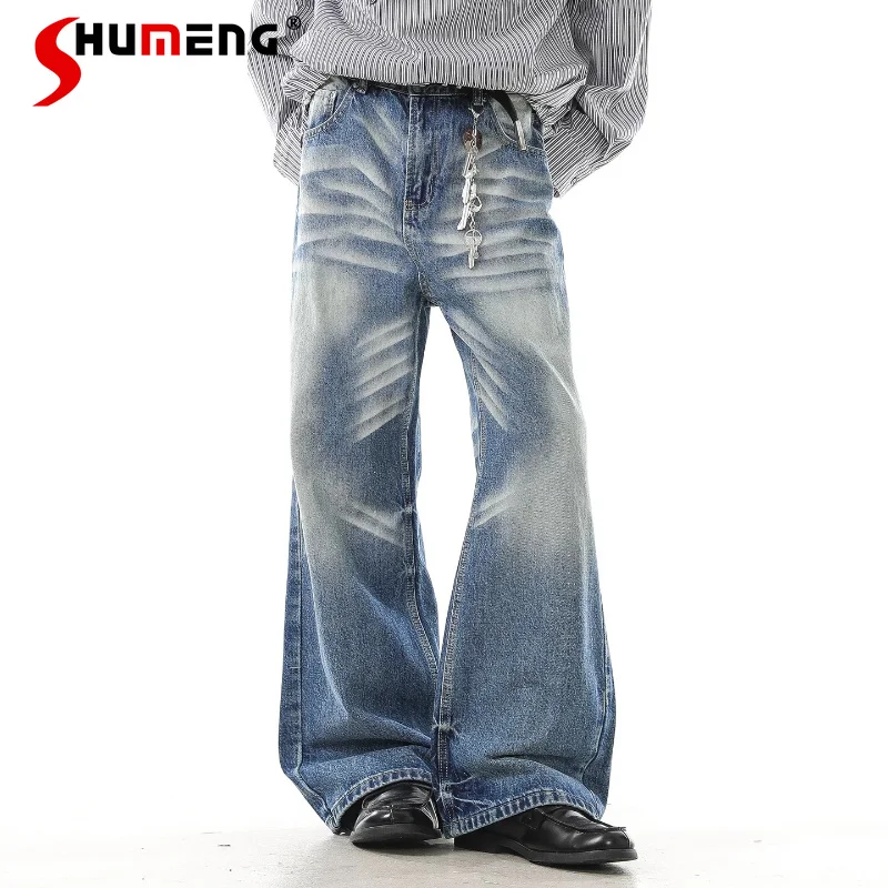 Fashion Simple Solid Color Jeans Men's 2026 Spring Straight Denim Pants Stylish Pocket Decoration Loose Comfort Denim Trousers
Fashion Simple Solid Color Jeans Men's 2026 Spring Straight Denim Pants Stylish Pocket Decoration Loose Comfort Denim Trousers