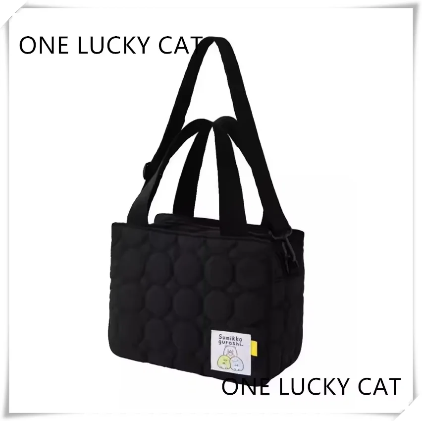 Sumikko gurashi Kids Children Black Messenger Bags Women Crossbody bags Handbags
Sumikko gurashi Kids Children Black Messenger Bags Women Crossbody bags Handbags