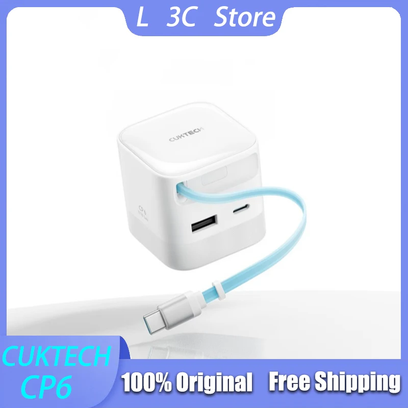 CUKTECH CP6 GaN Charger 67W MAX 2C1A 3- port Output Table Charger with 0.7M Retractable Charging Cable and Foldable Pin Original
CUKTECH CP6 GaN Charger 67W MAX 2C1A 3- port Output Table Charger with 0.7M Retractable Charging Cable and Foldable Pin Original