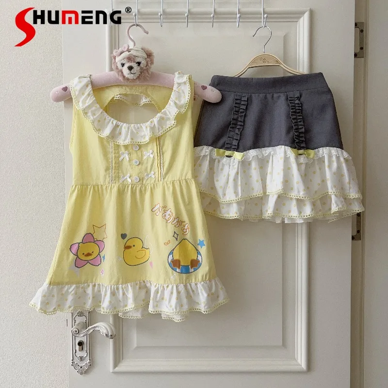 Summer Y2k Sleeveless Polka Dot Tank Top Pullover Mini Cake Skirt Sweet Girl Fresh Casual Kawaii Style Fashion Ladies Daily Wear
Summer Y2k Sleeveless Polka Dot Tank Top Pullover Mini Cake Skirt Sweet Girl Fresh Casual Kawaii Style Fashion Ladies Daily Wear