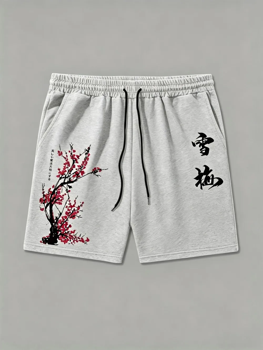 European and American men's summer plum blossom letter print comfortable breathable drawstring shorts outdoor casual pants
European and American men's summer plum blossom letter print comfortable breathable drawstring shorts outdoor casual pants