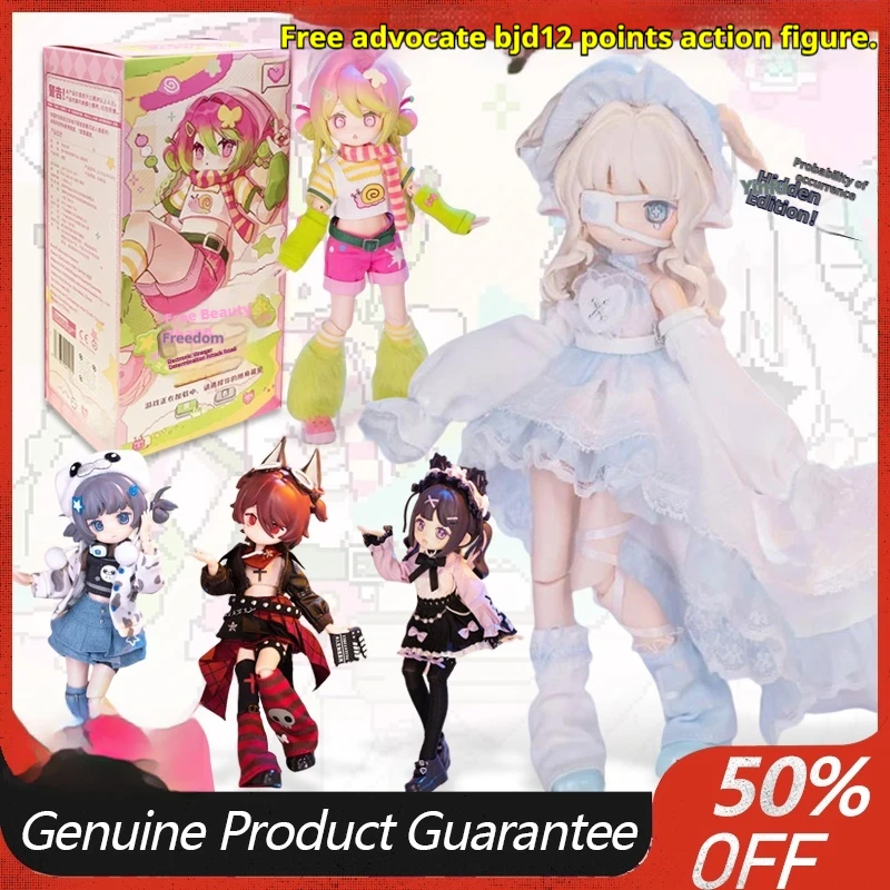 Genuine Freedom Advocates Bjd Blind Box Figurine 12 Points Electronic Cute Pet Movable Doll Trend Desktop Ornament Doll
Genuine Freedom Advocates Bjd Blind Box Figurine 12 Points Electronic Cute Pet Movable Doll Trend Desktop Ornament Doll