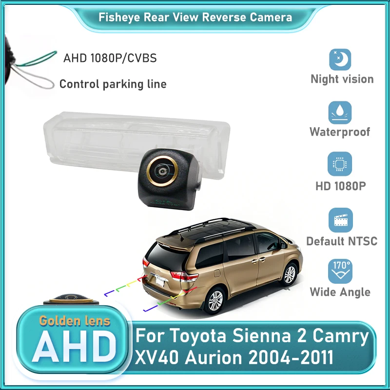 Автомобильная резервная камера заднего вида AHD ночного видения для Toyota Sienna 2 Camry XV40 Aurion 2004-2011, камера заднего номерного знака
Автомобильная резервная камера заднего вида AHD ночного видения для Toyota Sienna 2 Camry XV40 Aurion 2004-2011, камера заднего номерного знака