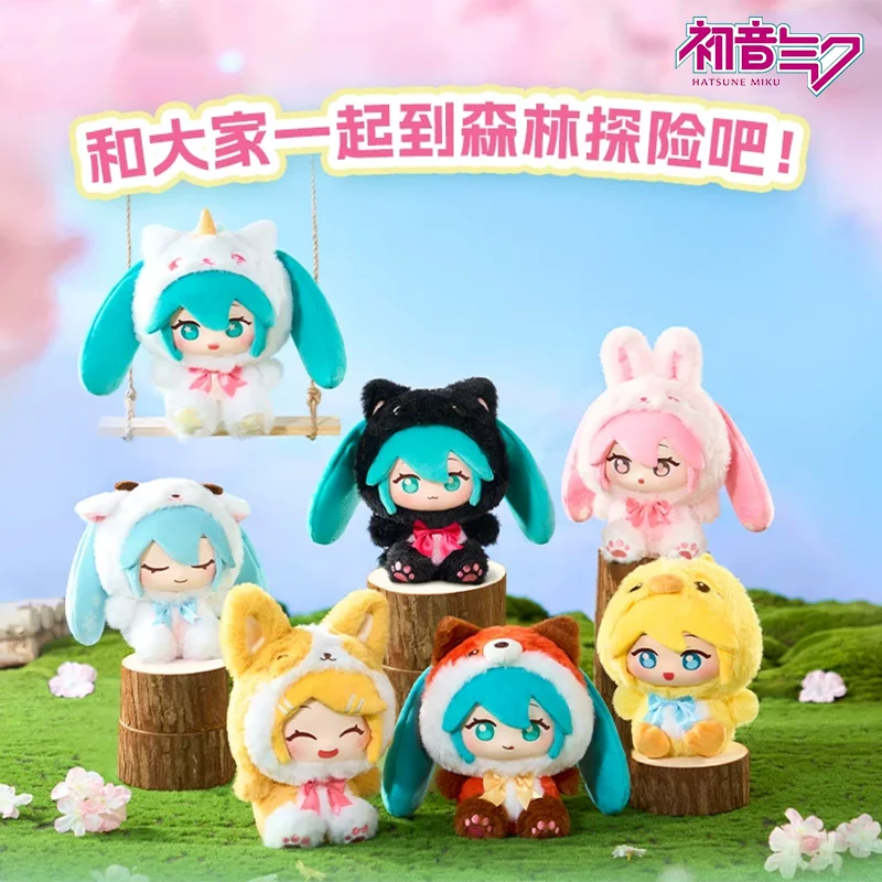 Hatsune Miku Vinyl Plush Doll Blind Box Cute Forest Animals Doll Trip Bag Pendant Decoration Gift Girl Surprise Trendy Toy Gift
Hatsune Miku Vinyl Plush Doll Blind Box Cute Forest Animals Doll Trip Bag Pendant Decoration Gift Girl Surprise Trendy Toy Gift