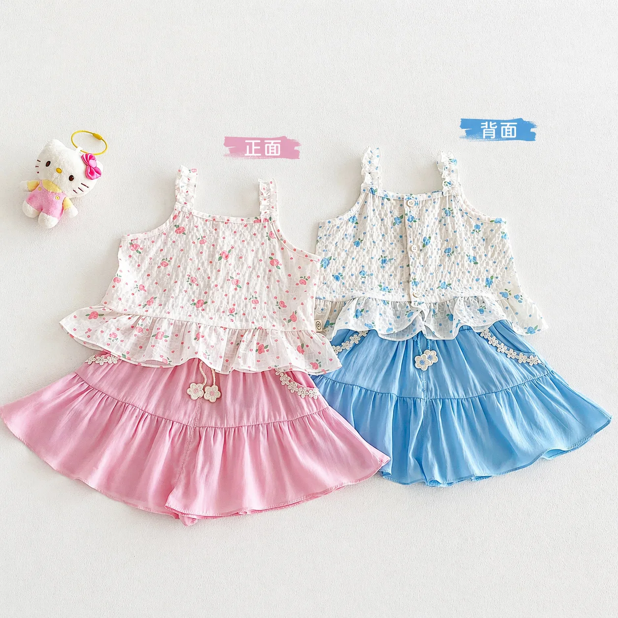 Girls' Floral Doll Shirt 2026 New Summer Baby Super Cute Fresh Camisole, Children's Korean Version Cute Vest
Girls' Floral Doll Shirt 2026 New Summer Baby Super Cute Fresh Camisole, Children's Korean Version Cute Vest