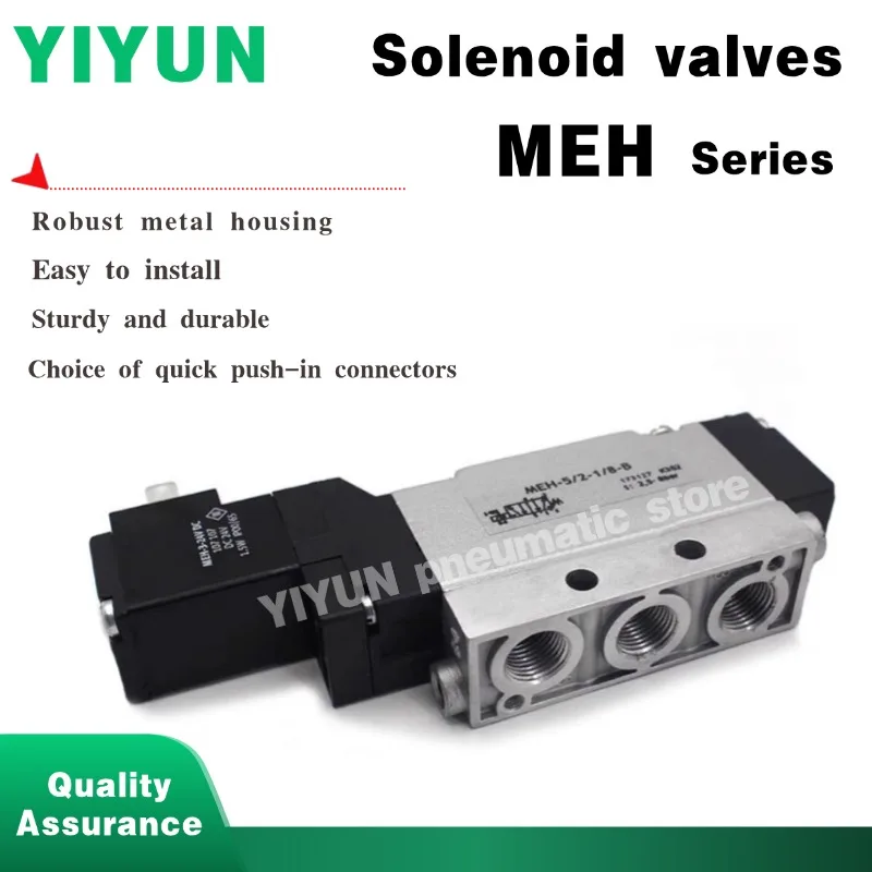 MEH MEBH-5/2, 3/2, 5/3E, 5/3G-1/8 5.0-P-L -S-B MEH-5/2-1/8-P-B YIYUN Электромагнитные клапаны серии MEH Пневматические компоненты и инструменты
MEH MEBH-5/2, 3/2, 5/3E, 5/3G-1/8 5.0-P-L -S-B MEH-5/2-1/8-P-B YIYUN Электромагнитные клапаны серии MEH Пневматические компоненты и инструменты