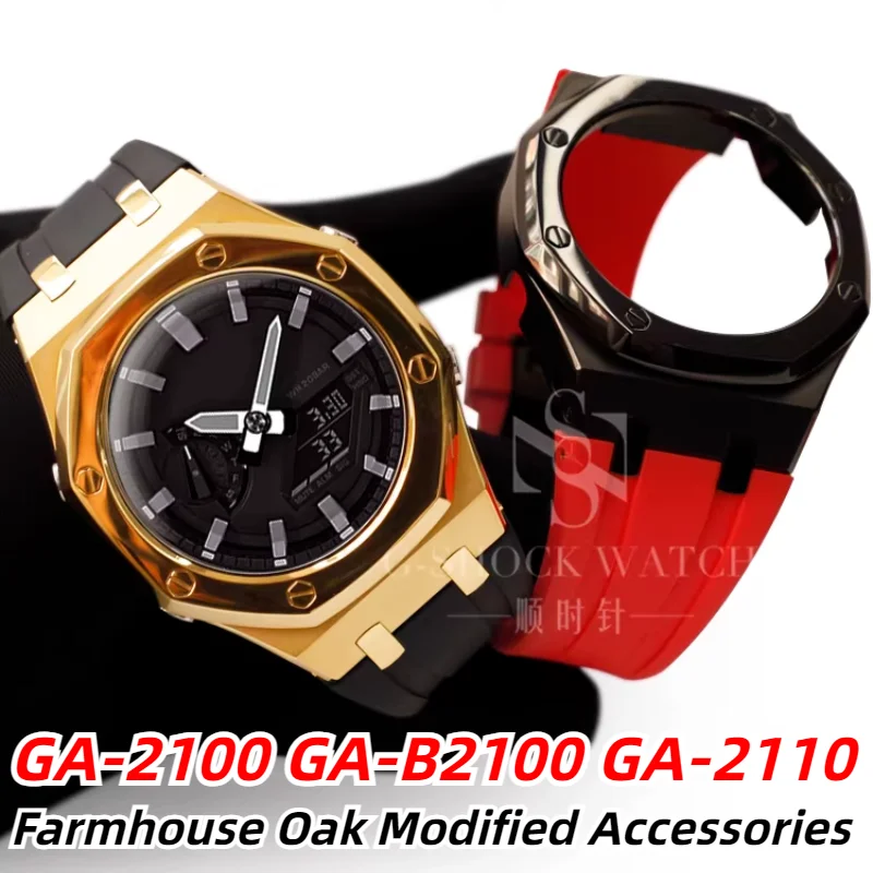 For Casio GA-2100 GA-2110 GA-B2100 Farm Oak watch Modified Stainless Steel Polished Metal case rubber strap kit with tools Parts
For Casio GA-2100 GA-2110 GA-B2100 Farm Oak watch Modified Stainless Steel Polished Metal case rubber strap kit with tools Parts