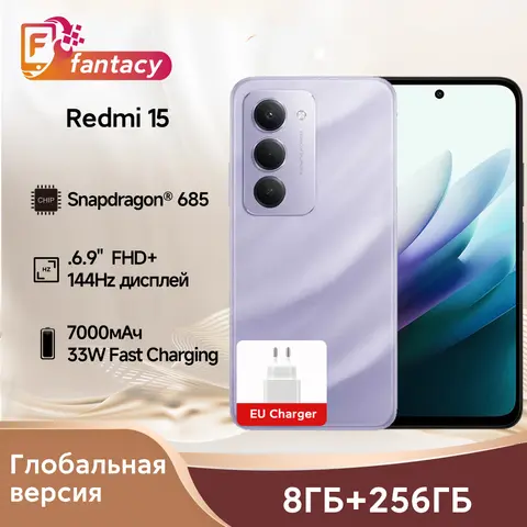 Globalna wersja smartfona Redmi 15 Snapdragon ®   685 50MP 6.9-calowy ekran z częstotliwością odświeżania do 144 Hz, platforma mobilna, szybkie ładowanie 33W, bateria 7000mAh, IP64