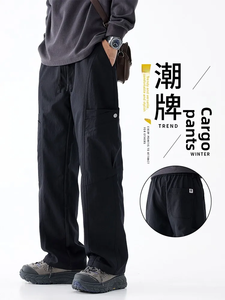 Loose Men's Casual Pants American Sle Spring Autumn Loose Fit Workwear Trousers Faionable Versatile Polyester Fiber
Loose Men's Casual Pants American Sle Spring Autumn Loose Fit Workwear Trousers Faionable Versatile Polyester Fiber