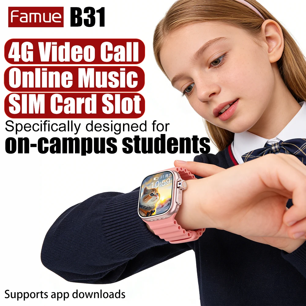 Famue B31 4G Video Call Smart Watch MP3-плеер с камерой, SIM-картой, Wi-Fi, хранилищем 16 ГБ и загрузкой через приложение — фитнес-браслет для взрослых
Famue B31 4G Video Call Smart Watch MP3-плеер с камерой, SIM-картой, Wi-Fi, хранилищем 16 ГБ и загрузкой через приложение — фитнес-браслет для взрослых