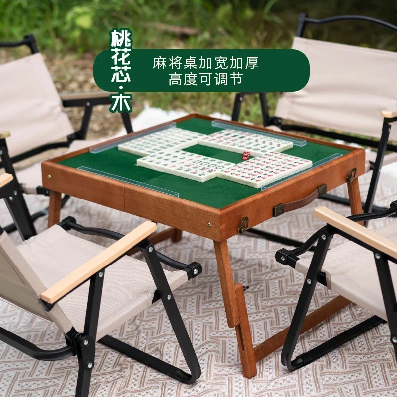 Solid wood Internet celebrity small mini mini mahjong card outdoor travel camping portable mahjong table hand rub household
Solid wood Internet celebrity small mini mini mahjong card outdoor travel camping portable mahjong table hand rub household