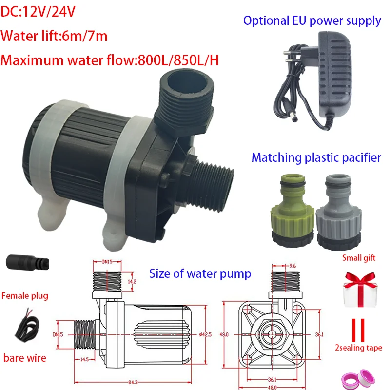 Efficient and energy-saving brushless water pump 12V/24V high head strong pressure IP68 waterproof mini fountain water pump 
Efficient and energy-saving brushless water pump 12V/24V high head strong pressure IP68 waterproof mini fountain water pump